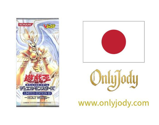 Limited Edition 10: Holy White Pack LE10-JP - Japan,Japanese,OCG,Yu-Gi-Oh,YuGiOh