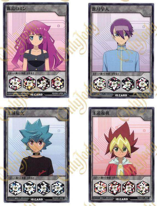 Duel Disk ID Promo Cards Full Set RD/DD01 - Japan,Japanese,OCG,Yu-Gi-Oh,YuGiOh