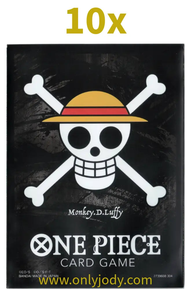 Monkey D. Luffy Jolly Roger Sleeves (Championship 2024)