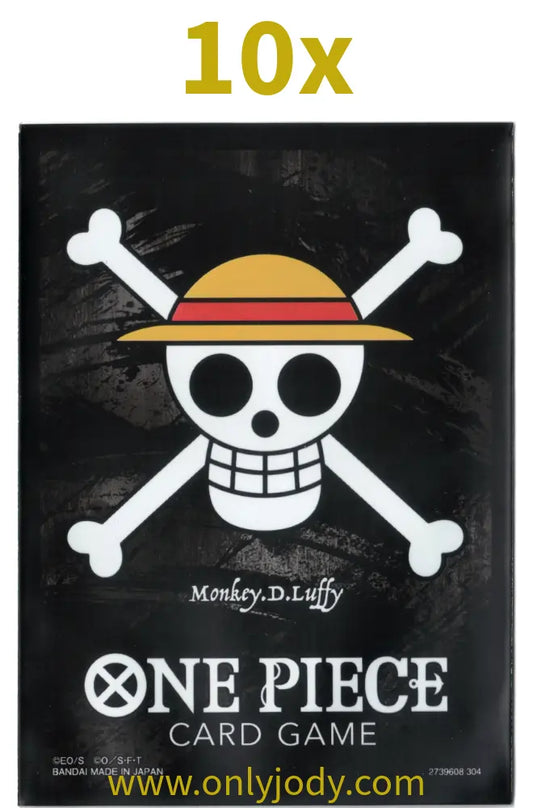 Monkey D. Luffy Jolly Roger Sleeves (Championship 2024)