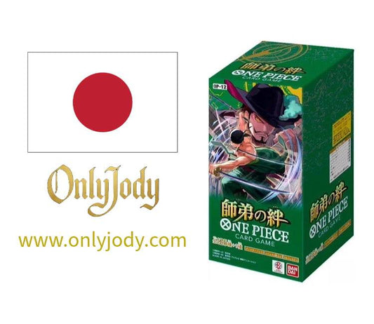 Legacy of the Master Booster Box OP-12 - Japan,Japanese,OCG,One Piece