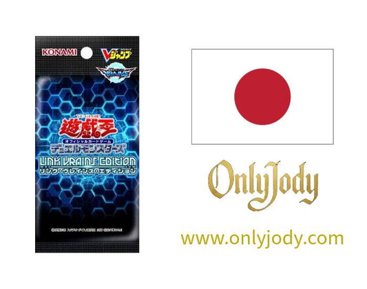 Link Vrains Edition Pack VP17-JP - Japan,Japanese,OCG,Yu-Gi-Oh,YuGiOh