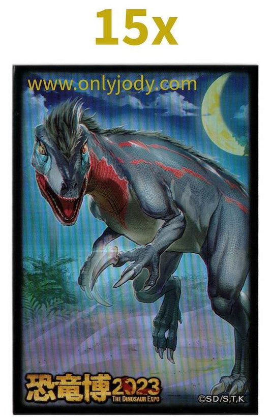 Ruthless Slash - Megaplunder Sleeves - Japan,Japanese,OCG,Yu-Gi-Oh,YuGiOh