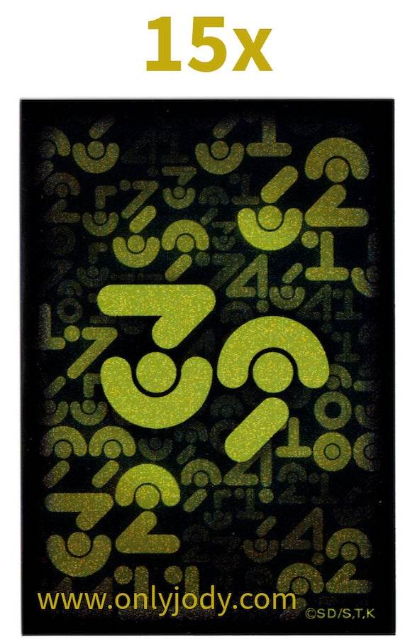 Numbers Sleeves - Japan,Japanese,OCG,Yu-Gi-Oh,YuGiOh