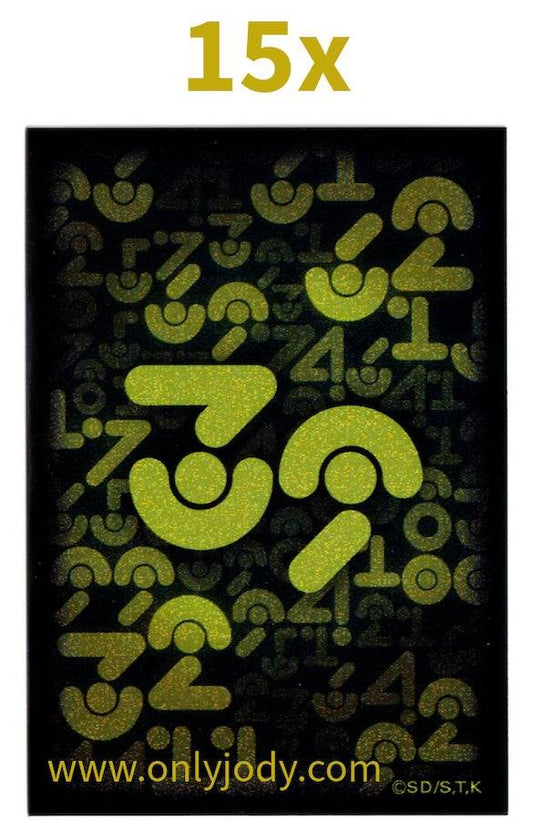Numbers Sleeves - Japan,Japanese,OCG,Yu-Gi-Oh,YuGiOh