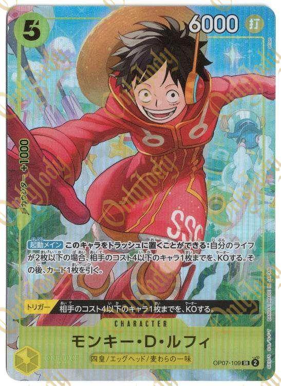 Monkey D. Luffy OP07-109 SR Promo - Japan,Japanese,OCG,One Piece