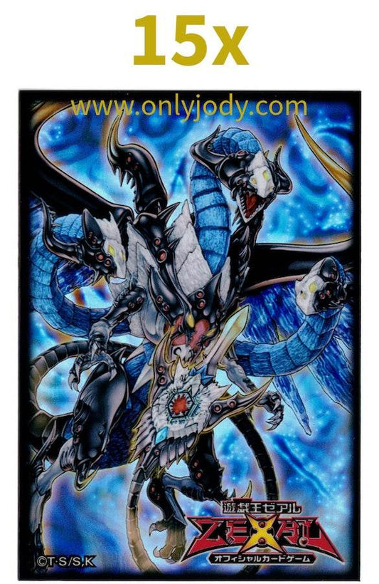 Evilswarm Ouroboros Sleeves - Japan,Japanese,OCG,Yu-Gi-Oh,YuGiOh