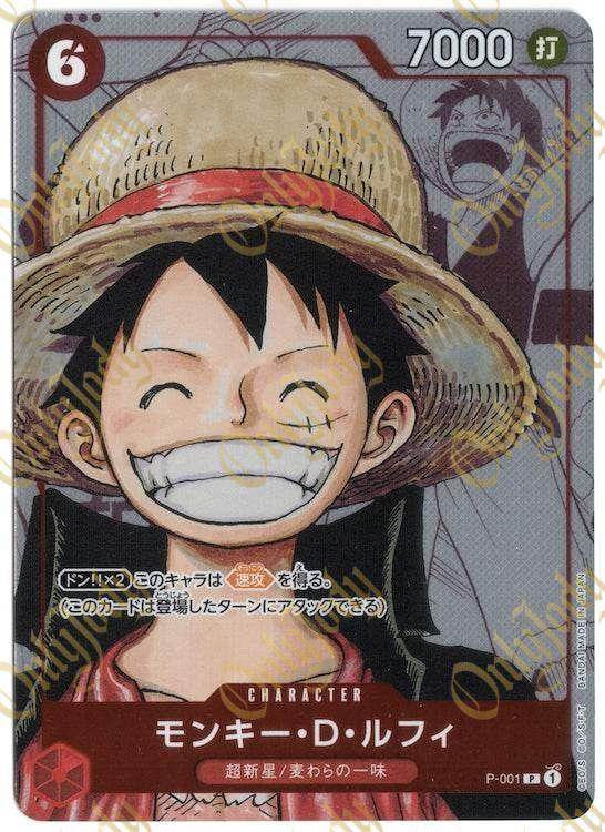 Monkey D. Luffy P-001 (25th Anniversary Collection Promo) - Japan,Japanese,OCG,One Piece
