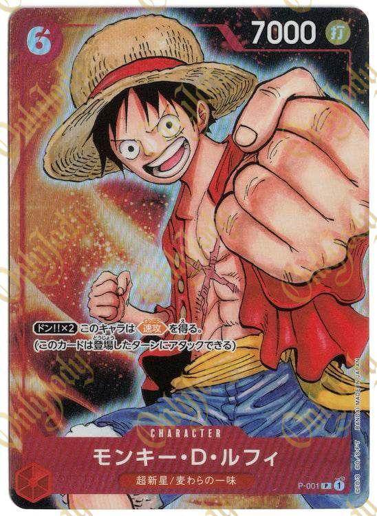 Monkey D. Luffy P-001 (Bandai Card Games Fest Promo) - Japan,Japanese,OCG,One Piece