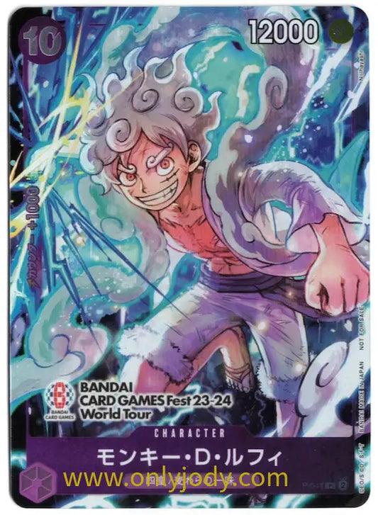Monkey D. Luffy P-041 (Bandai Card Games Fest Promo) - Japan,Japanese,OCG,One Piece