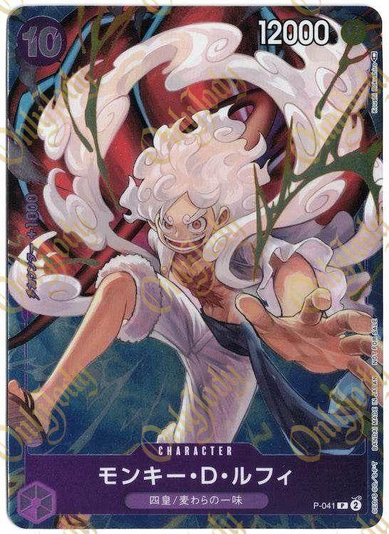 Monkey D. Luffy P-041 (1st Anniversary Promo) - Japan,Japanese,OCG,One Piece