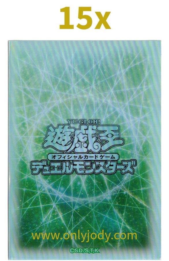 Pendulum Pattern Sleeves - Japan,Japanese,OCG,Yu-Gi-Oh,YuGiOh