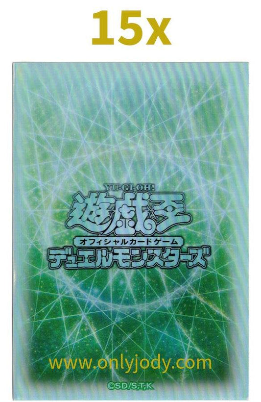 Pendulum Pattern Sleeves - Japan,Japanese,OCG,Yu-Gi-Oh,YuGiOh