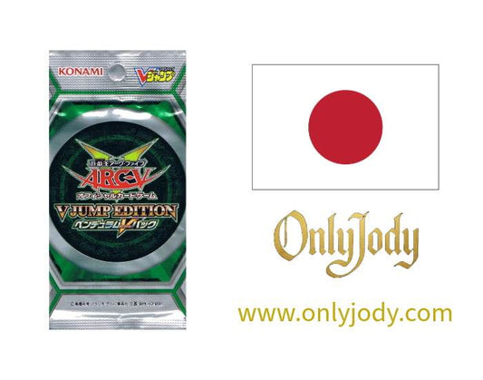 V Jump Edition Pendulum Victory Pack VE11-JP - Japan,Japanese,OCG,Yu-Gi-Oh,YuGiOh