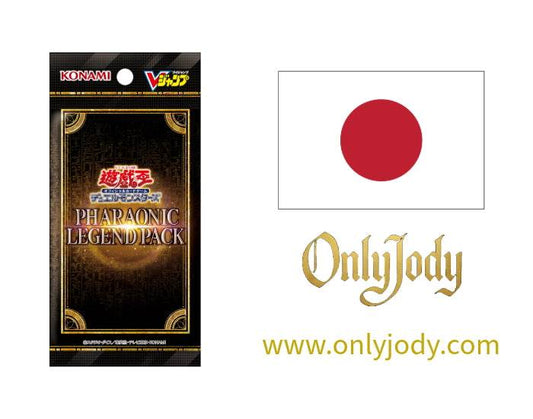 Pharaonic Legend Pack VP22-JP - Japan,Japanese,OCG,Yu-Gi-Oh,YuGiOh