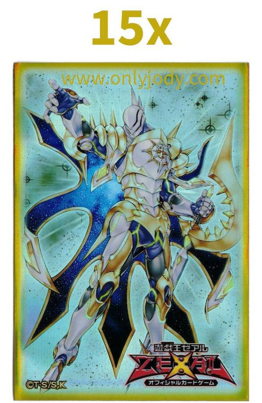 Constellar Pleiades Sleeves - Japan,Japanese,OCG,Yu-Gi-Oh,YuGiOh