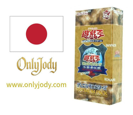 Premium Pack: The Legend of Duelist Booster Box TDPP-JP - Japan,Japanese,OCG,Yu-Gi-Oh,YuGiOh