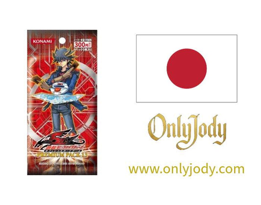 Premium Pack 13 (PP13-JP) - Japan,Japanese,OCG,Yu-Gi-Oh,YuGiOh