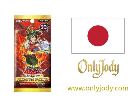 Premium Pack 18 (PP18-JP) - Japan,Japanese,OCG,Yu-Gi-Oh,YuGiOh