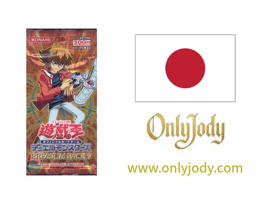 Premium Pack 9 (PP9-JP) - Japan,Japanese,OCG,Yu-Gi-Oh,YuGiOh