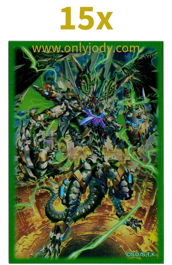 Psychic End Punisher Sleeves