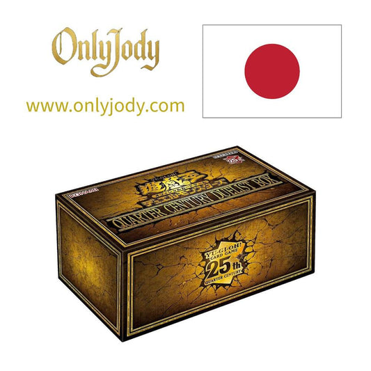 Quarter Century Duelist Box QCDB-JP - Japan,Japanese,OCG,Yu-Gi-Oh,YuGiOh