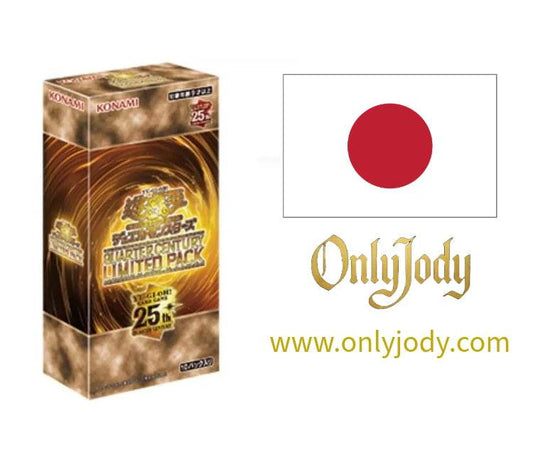 Quarter Century Limited Pack Booster Box QCLP-JP - Japan,Japanese,OCG,Yu-Gi-Oh,YuGiOh