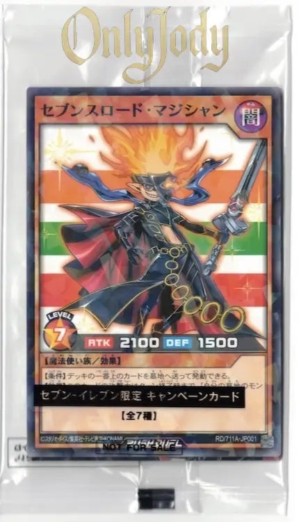 Sevens Road Magician RD/711A-JP001 Parallel Rare (Sealed)