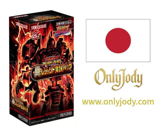 Yu-Gi-Oh! Rush Duel Booster Boxes OnlyJody Yu-Gi-Oh! Rush Duel Booster Boxes OnlyJody