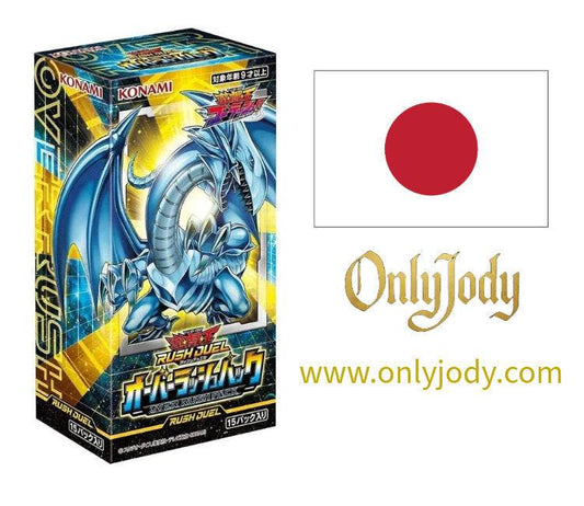 Over Rush Pack Booster Box RD/ORP1-JP - Japan,Japanese,OCG,Yu-Gi-Oh,YuGiOh