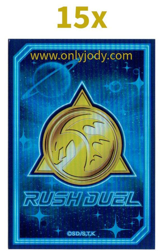 Rush Duel Yudias Logo Sleeves - Japan,Japanese,OCG,Yu-Gi-Oh,YuGiOh