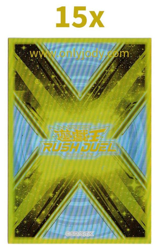 Rush Duel Cross Sleeves (Yellow Version) - Japan,Japanese,OCG,Yu-Gi-Oh,YuGiOh