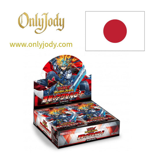 Accel Road of the Attack Booster Box RD/KP21-JP - Japan,Japanese,OCG,Yu-Gi-Oh,YuGiOh