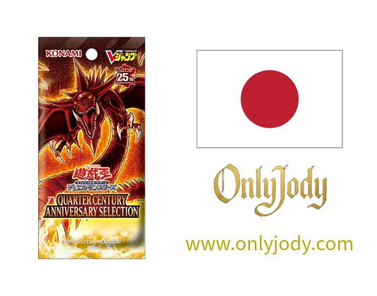 Quarter Century Anniversary Selection Pack VP23-JP - Japan,Japanese,OCG,Yu-Gi-Oh,YuGiOh