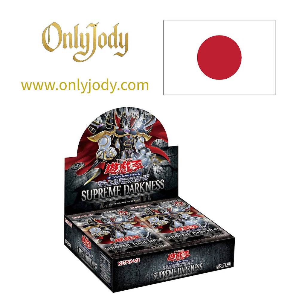 Supreme Darkness Booster Box SUDA-JP (Bonus Pack Edition) - Japan,Japanese,OCG,Yu-Gi-Oh,YuGiOh
