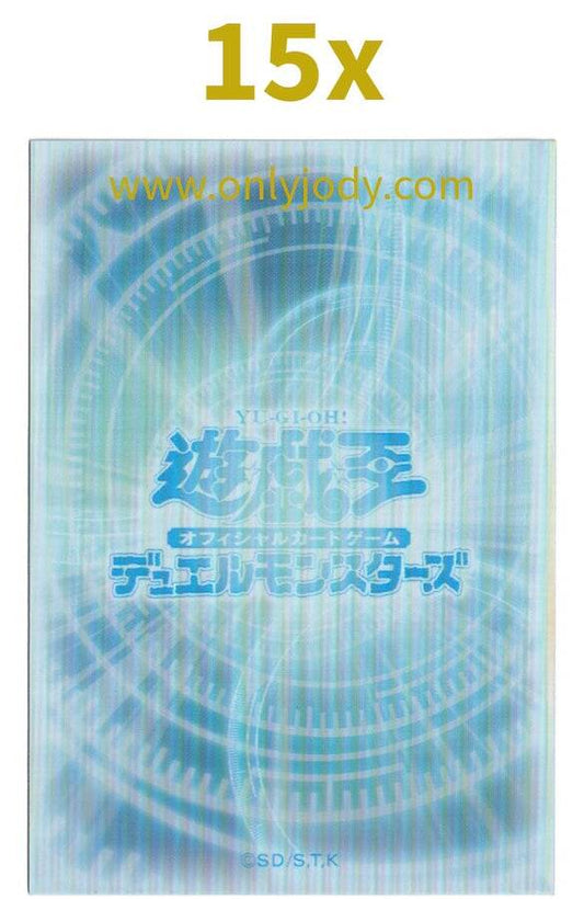 Synchro Pattern Sleeves - Japan,Japanese,OCG,Yu-Gi-Oh,YuGiOh