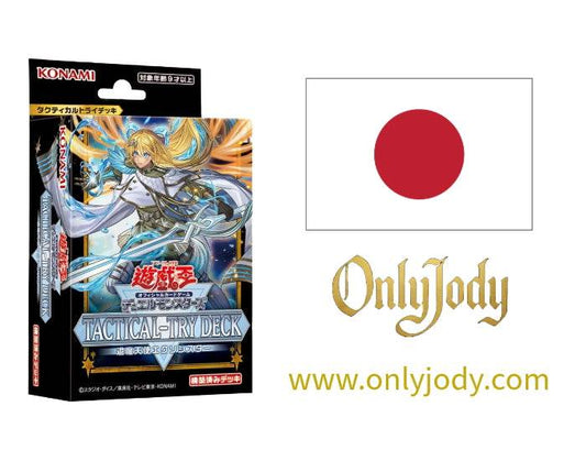 Tactical-Try Deck: Exosister TT02-JPB - Japan,Japanese,OCG,Yu-Gi-Oh,YuGiOh