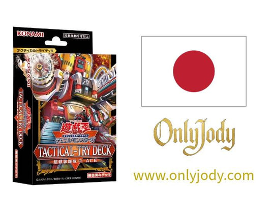 Tactical-Try Deck: Rescue-ACE TT02-JPA - Japan,Japanese,OCG,Yu-Gi-Oh,YuGiOh