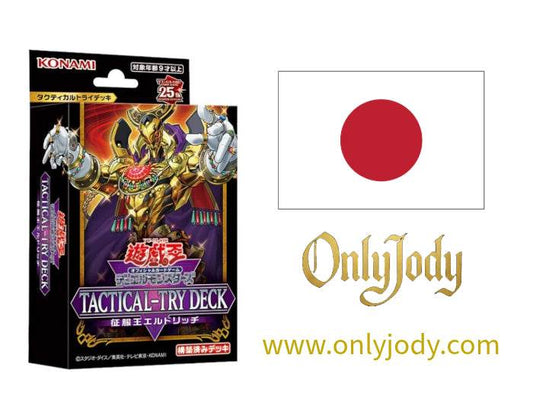 Tactical-Try Deck: Eldlich the Conqueror TT01-JPC - Japan,Japanese,OCG,Yu-Gi-Oh,YuGiOh