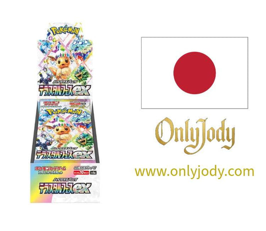 Terastal Festival ex Booster Box sv8a - Japan,Japanese,OCG,Pokemon
