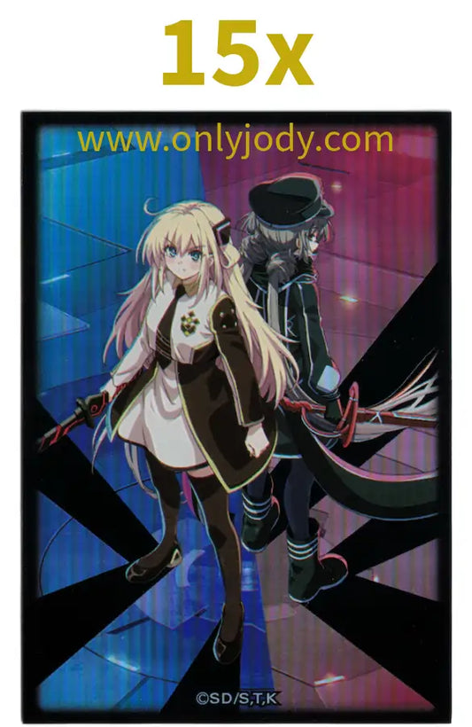 The Chronicles Sky Striker Sleeves