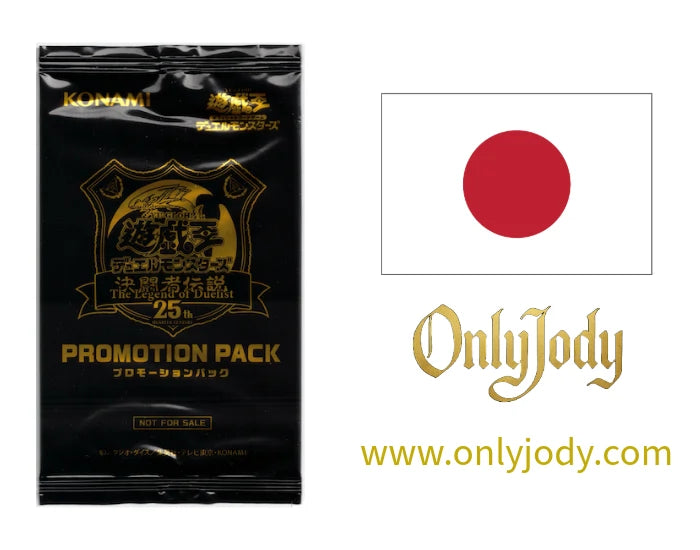 The Legend of Duelist Promotion Pack TDPR-JP