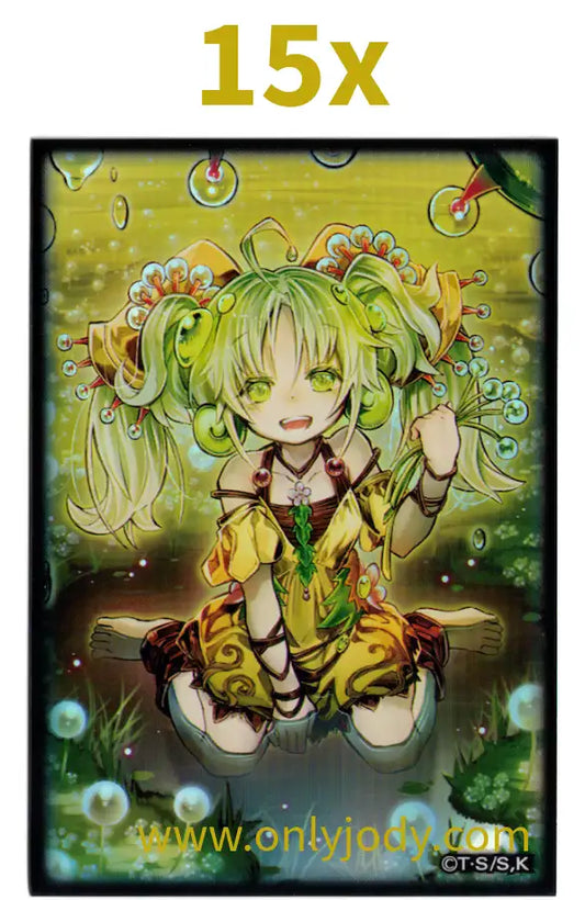 Traptrix Sera Sleeves