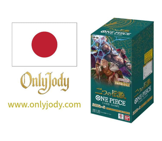 Two Legends Booster Box OP-08 - Japan,Japanese,OCG,One Piece