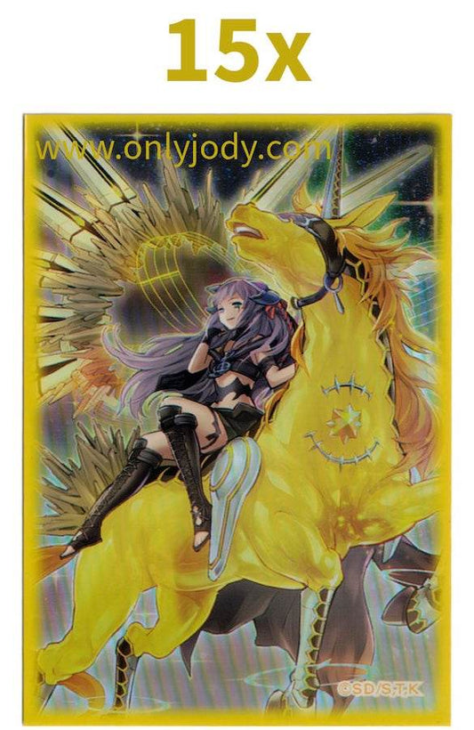 Knightmare Unicorn Sleeves - Japan,Japanese,OCG,Yu-Gi-Oh,YuGiOh