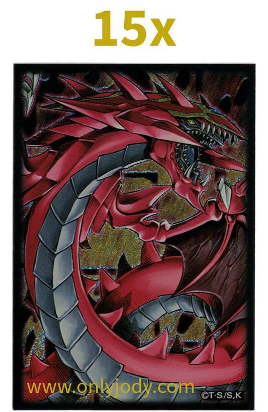 Uria, Lord of Searing Flames Sleeves - Japan,Japanese,OCG,Yu-Gi-Oh,YuGiOh