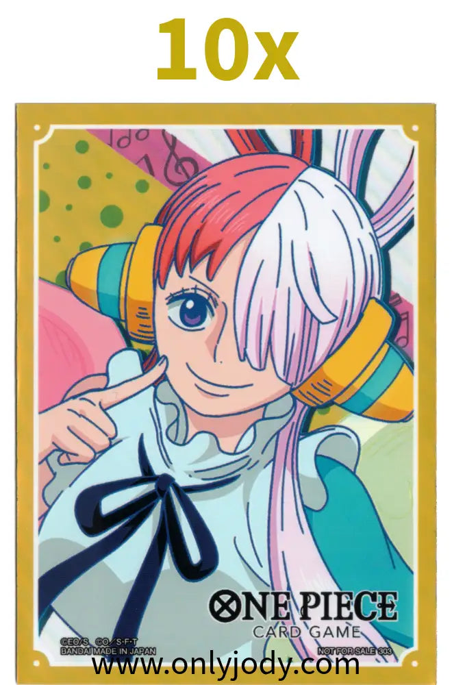 Uta Sleeves (Promo Event 2023)