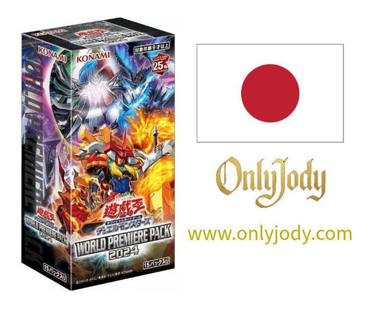 World Premiere Pack 2024 Booster Box WPP5-JP - Japan,Japanese,OCG,Yu-Gi-Oh,YuGiOh