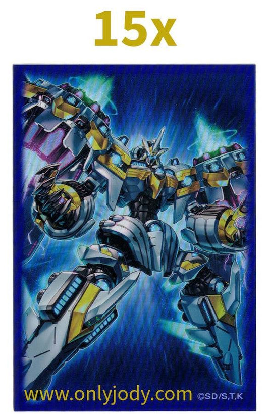 Divine Arsenal AA-ZEUS - Sky Thunder Sleeves - Japan,Japanese,OCG,Yu-Gi-Oh,YuGiOh